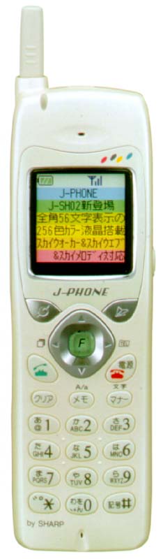 J-SH02.jpg
